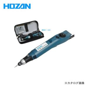 ホーザン HOZAN ミニルーター K-109