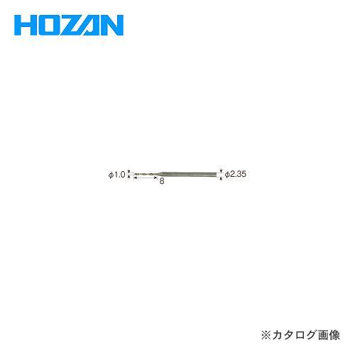 ホーザン HOZAN ドリル K-109-52