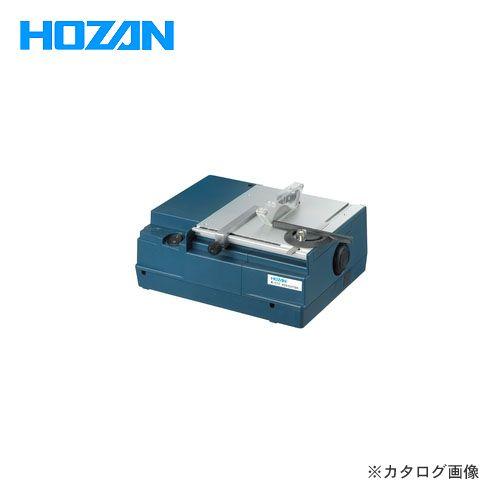 ホーザン HOZAN PCBカッター (230V) K-111-230
