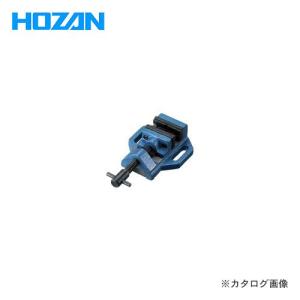 ホーザン HOZAN マシンバイス K-26