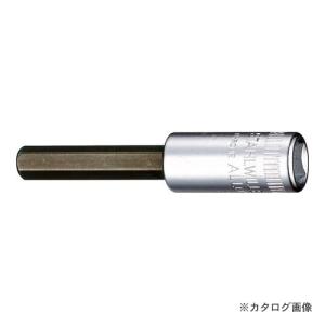 スタビレー 44-4 (1/4SQ) インヘックスソケット (01050004)｜kg-maido