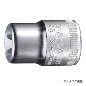スタビレー 45TX-E10 (3/8SQ) ヘクスローブソケット (02270010)｜kg-maido