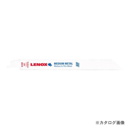 レノックス 818R/25 セーバーソーブレード 25マイ (20487-B818R)
