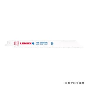 △△ Blue Point ブルーポイント デュアルアクションクイックレンチ 14