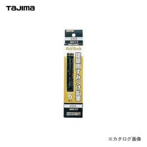 タジマツール Tajima 建築用すみつけ鉛筆 超硬質(4H・6本入) KNE6-4H｜kg-maido
