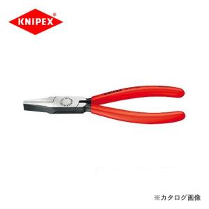 クニペックス KNIPEX 20平ペンチ 160mm 2001-160