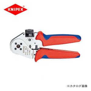 クニペックス KNIPEX 97ピン端子用圧着プライヤー 9752-63｜kg-maido