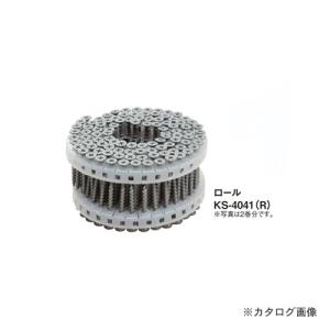 (運賃見積り)(直送品)カネシン 耐力壁ビス KS4041(ロール) (100本×20巻入) KS-4041(R)｜kg-maido