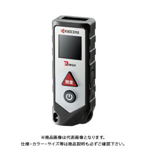京セラ (リョービ) レーザー距離計 測定範囲0.2〜40m USB充電 曲面測定ローラー機能付 LDM-410 604050A｜kg-maido