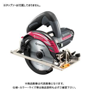 マキタ（makita） 電気マルノコ 刃径190mm 100V ＜M585＞ 切込深さ90