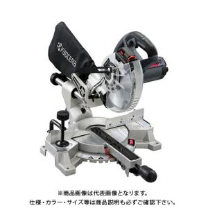 (運賃見積り)(直送品)京セラ (リョービ) 卓上スライド丸ノコ 190mmチップソー付 ATSS192 618950A