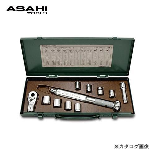 旭金属工業 アサヒ ASAHI LCVソケットセット トルクレンチ付 LCV4000