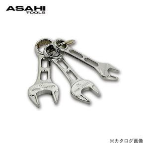 旭金属工業 アサヒ ASAHI ライツールコンビネーションスパナプチコンセット3本組 LCWUS30