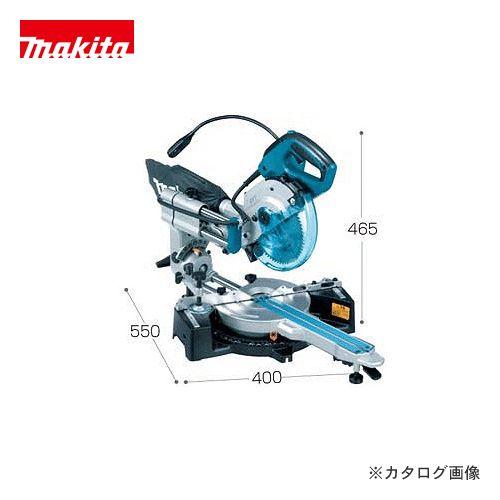 マキタ Makita 165mm スライドマルノコ(新2段スライド)LS0612FL