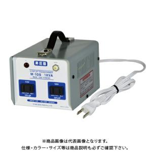 日動工業 昇圧専用トランス 簡易型(短時間定格) 1KVA M-10S｜kg-maido