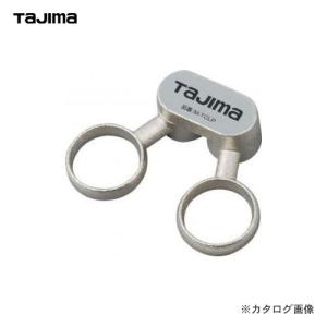 タジマツール Tajima テープクリップ M-TCLP｜kg-maido