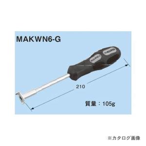 杉田エース(ACE) 162-314 洋額吊 小 SN 丸形 サテンニッケルメッキ