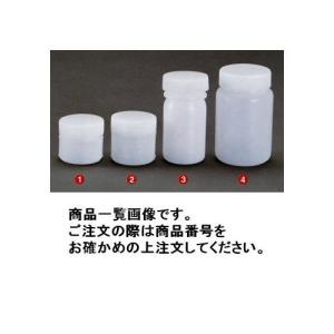 瑞穂化成工業 mizuho 広口瓶 20ml 0080｜kg-maido