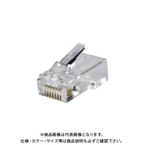 デンサン DENSAN カテゴリー6モジュラープラグ(貫通タイプ)