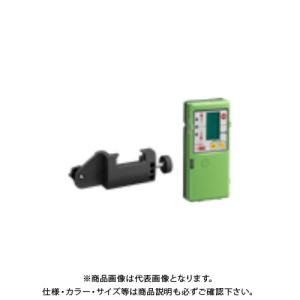 マイト工業 レーザー墨出し器 MLS-G / MLA-Gシリーズ用 受光器 MK-503G｜kg-maido