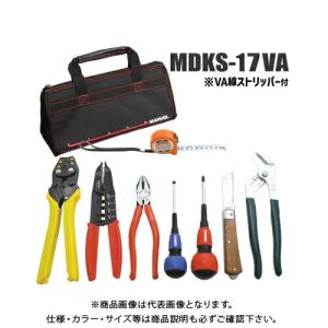 マーベル MERVEL 電気工事士 技能試験工具セット (リングスリーブ 圧着小・中・大付) MDKS-17VA｜kg-maido