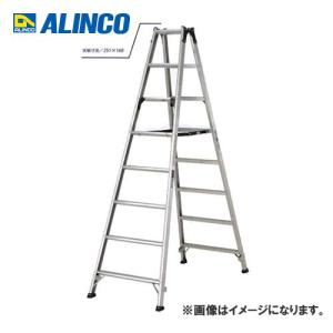 (送料別途)(直送品)アルインコ ALINCO MXB-F専用脚立 MXB-270F