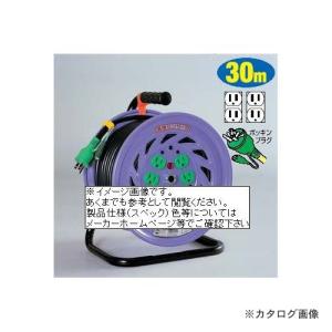 日動工業 100V 一般型ドラム 30m 極太電線仕様 アース付 NF-E34F｜kg-maido