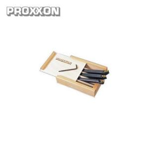 プロクソン PROXXON スローアウェイバイトPD400用セット No.24556｜kg-maido