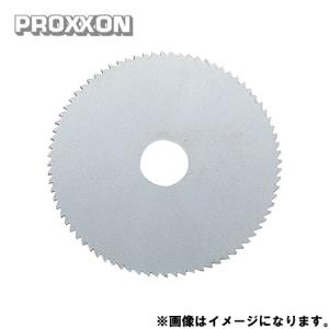 大阪電具 手動式圧縮工具 K-28 : パーツワイド - 通販 - Yahoo