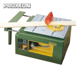 プロクソン PROXXON スーパーサーキュラソウテーブル No.28070