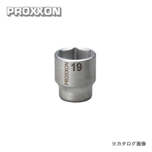 プロクソン PROXXON ソケット 19mm 3/8 No.83524
