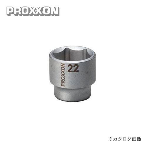 プロクソン PROXXON ソケット 22mm 3/8 No.83528