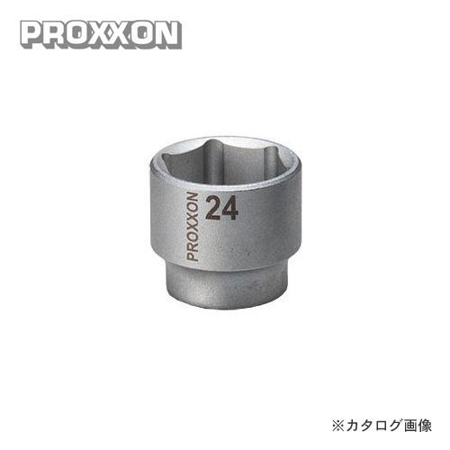 プロクソン PROXXON ソケット 24mm 3/8 No.83530