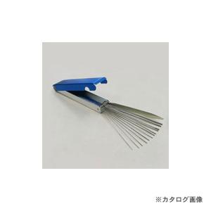 大中産業 (50個入) 掃除針 収納ケース付き 1002｜kg-maido