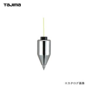 タジマツール Tajima ピーキャッチ 下げ振り 200g P-SF200｜kg-maido