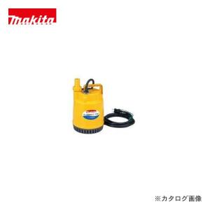 マキタ（makita） 低残水水中ポンプ PF0500 : 工具屋 まいど! - 通販