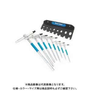 江東産業 KOTO カムロッククランプセット KEL-50 : 工具屋