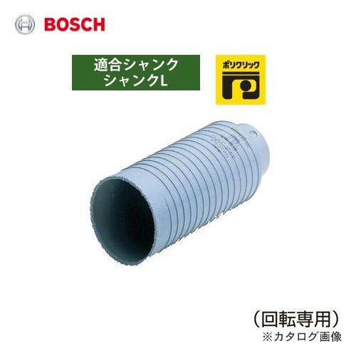ボッシュ BOSCH マルチダイヤコア (カッター単品) 95mmφ PMD-095C