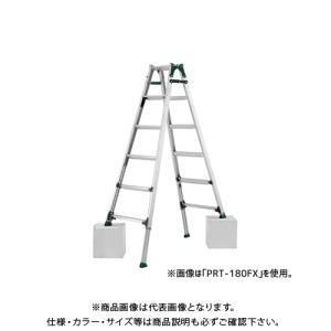 (直送品)アルインコ ALINCO 伸縮脚付はしご兼用脚立 PRT180FX｜kg-maido