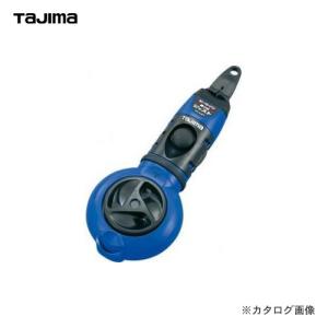 タジマツール Tajima ピーライン 墨つぼジャスト 青 PS-JUST-B｜kg-maido