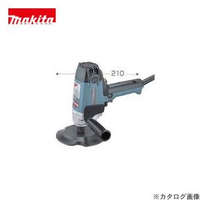 マキタ Makita 電子ポリッシャ PV7001C