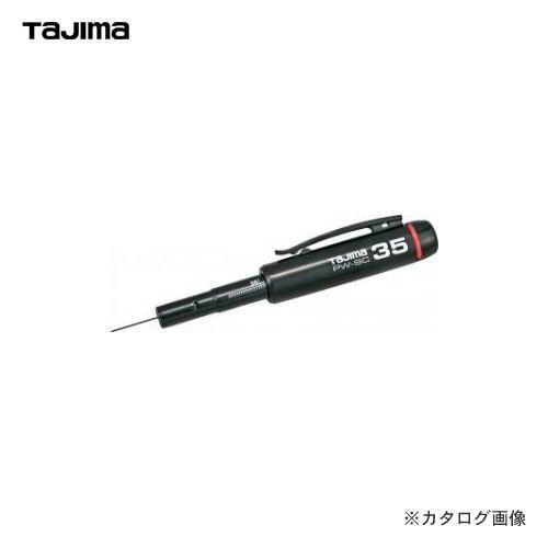 タジマツール Tajima パーフェクト 下地キャッチ PW-SC35