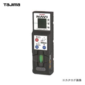 タジマツール Tajima グリーンレーザーレシーバー NAVI RCV-GNAVI｜kg-maido