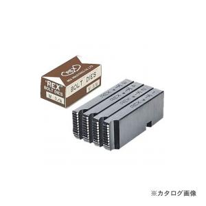 レッキス工業 REX 161110 厚鋼用MC28-36 マシン・チェーザ(電線)｜kg-maido