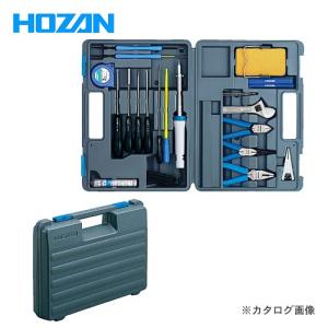 ホーザン HOZAN (海外仕様) 工具セット 230V S-22-230｜kg-maido