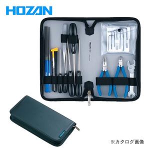 ホーザン HOZAN 工具セット S-3｜kg-maido