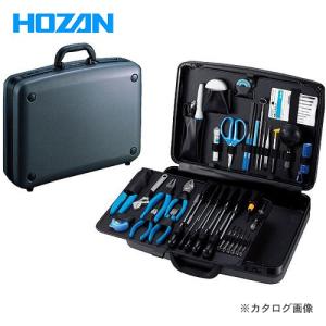 ホーザン HOZAN (海外仕様) 工具セット 230V S-76-230