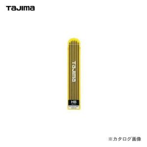 タジマツール Tajima すみつけ〈2.0mm〉替芯 ふつうHB S20S-HB｜kg-maido