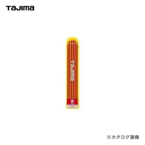 タジマツール Tajima すみつけ〈2.0mm〉替芯 硬質赤 S20S-RED
