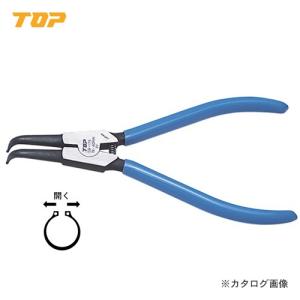 クニペックス KNIPEX 44穴用スナップリングプライヤーJ4 4411-J4